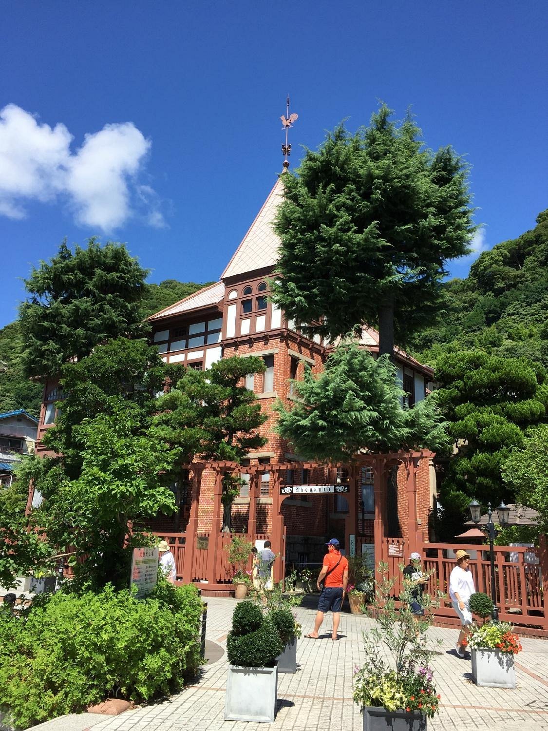 🐔 풍향계의 집(카자미도리노야카타) 이미지 6